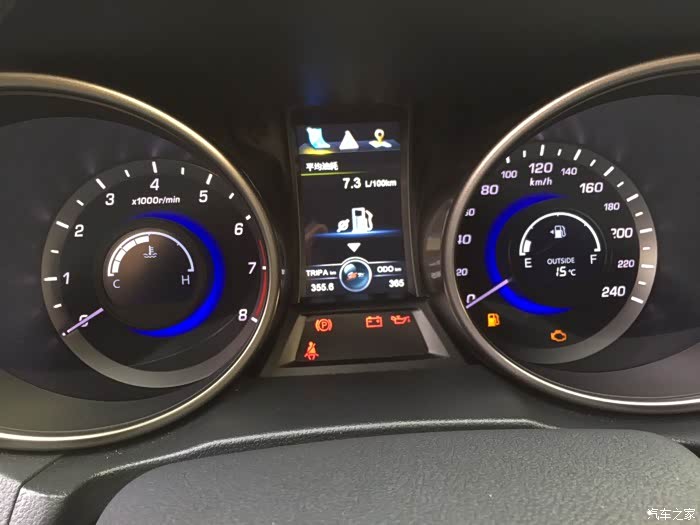 【图】这油表灯亮正常吗?_长安cs75论坛_汽车之家论坛