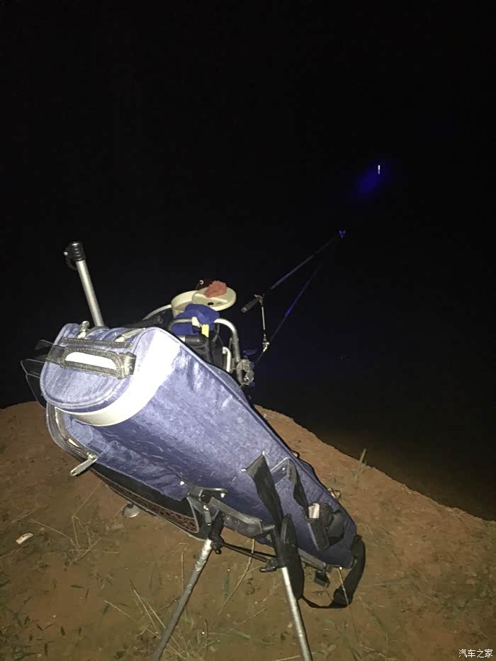 水库夜钓回来了