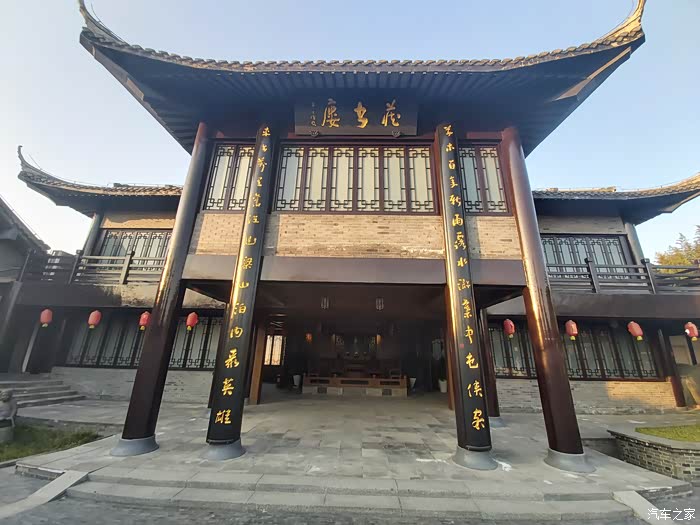 【敢发就敢送】游施耐庵故里,逛中华水浒园