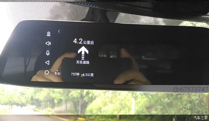 【图】GS8机油选择,全合成用_传祺GS8论坛