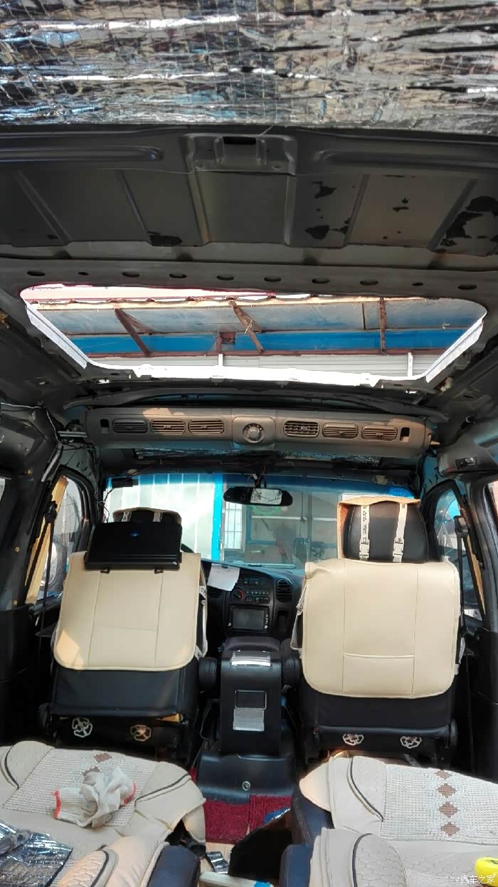 瑞风改装--天窗篇