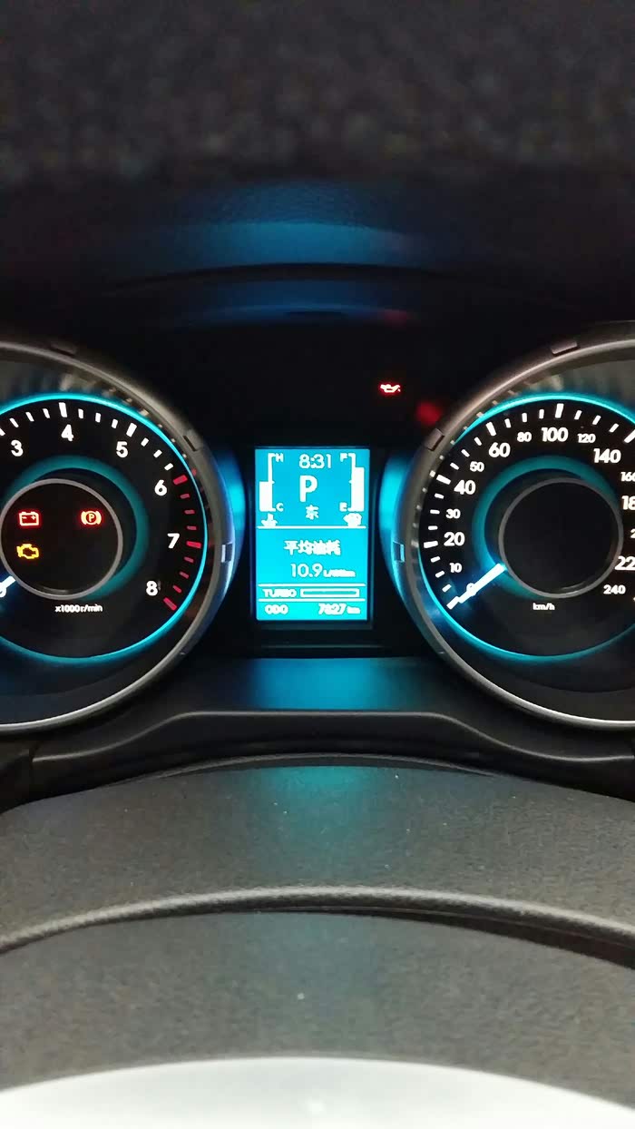 【图】65的油耗?值得入手不?_绅宝x65论坛_汽车之家论坛