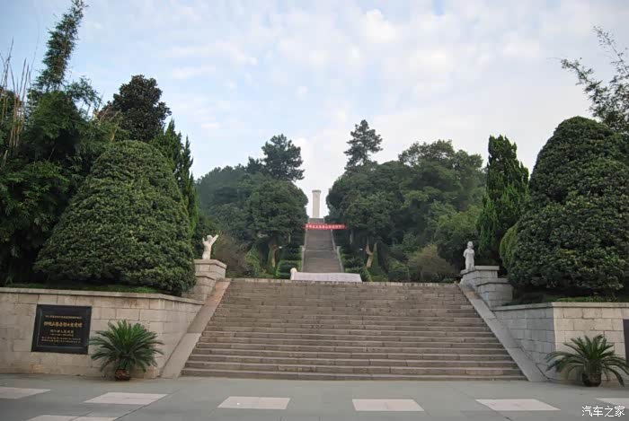 爱国主义教育一起感受