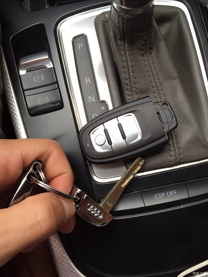 【图】钥匙没电怎么发动呢谁能说说_奥迪a4l论坛_汽车之家论坛