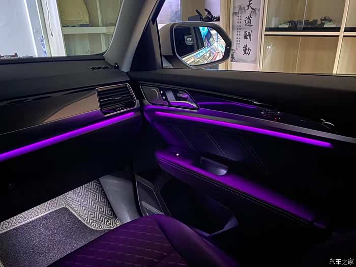 途昂x改原厂30色氛围灯大众专用手机控车简单作业