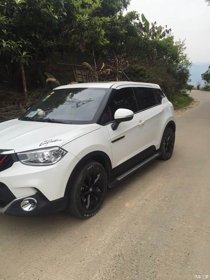 大家发点中华v3改装图