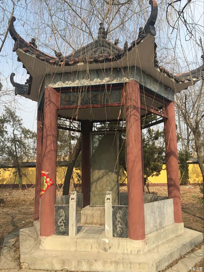 刘邦的老家丰县赵庄镇金刘寨