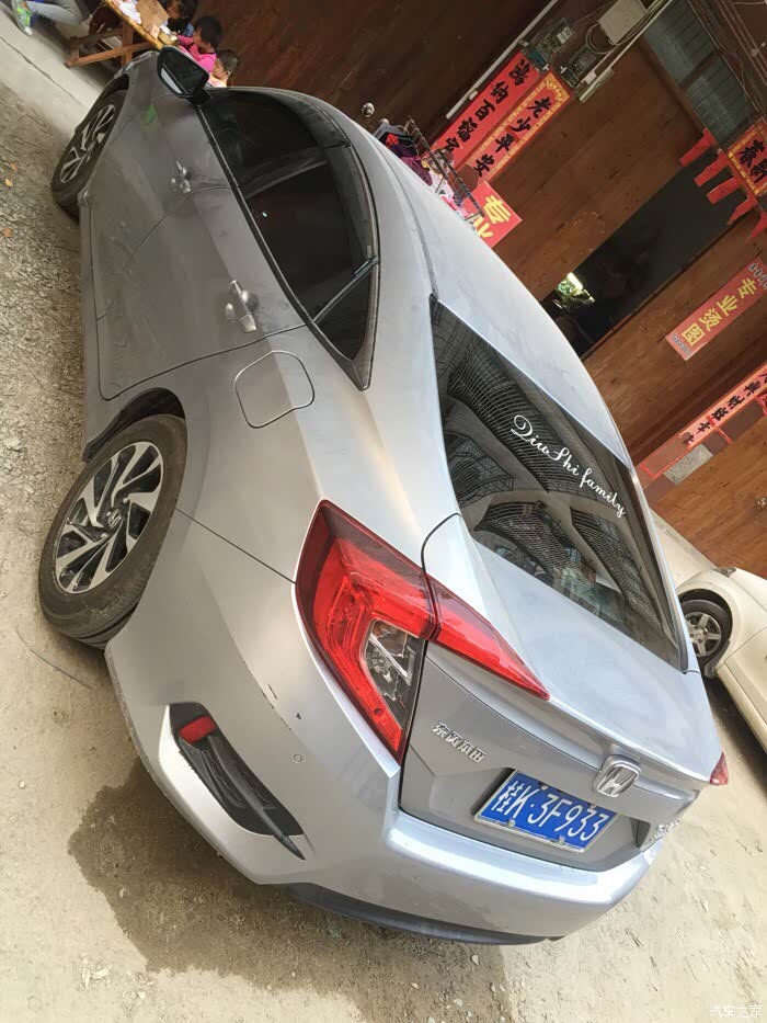 十代思域英文贴纸