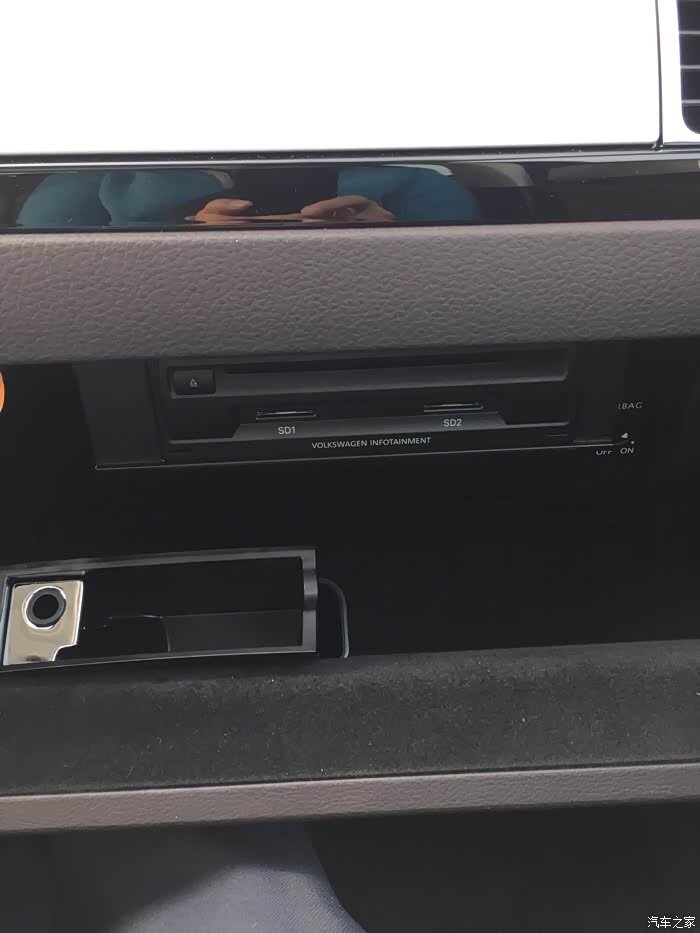 途锐拓界有usb接口吗?在那里