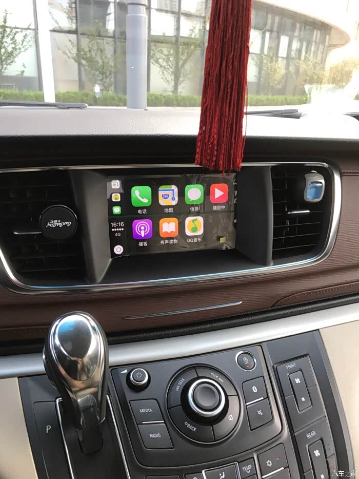 请教一个问题,手机投影怎么改屏幕上的软件_别克gl8论坛_汽车之家论坛