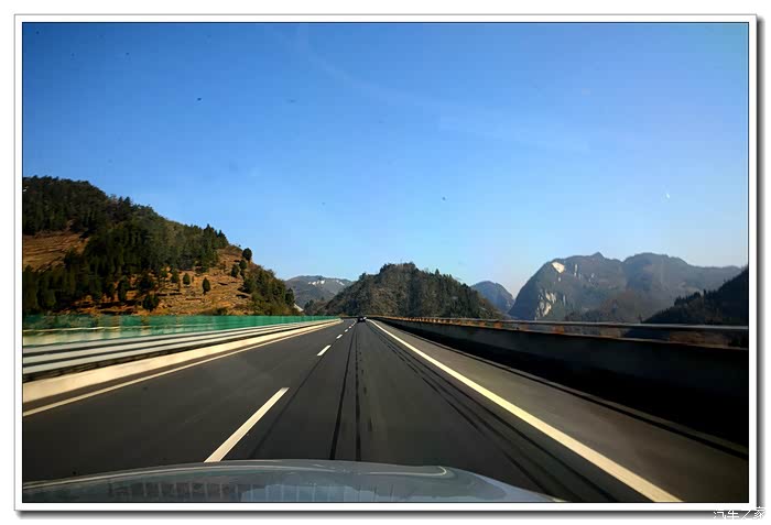 四川古蔺 黄荆老林二日游(双虎又出行)