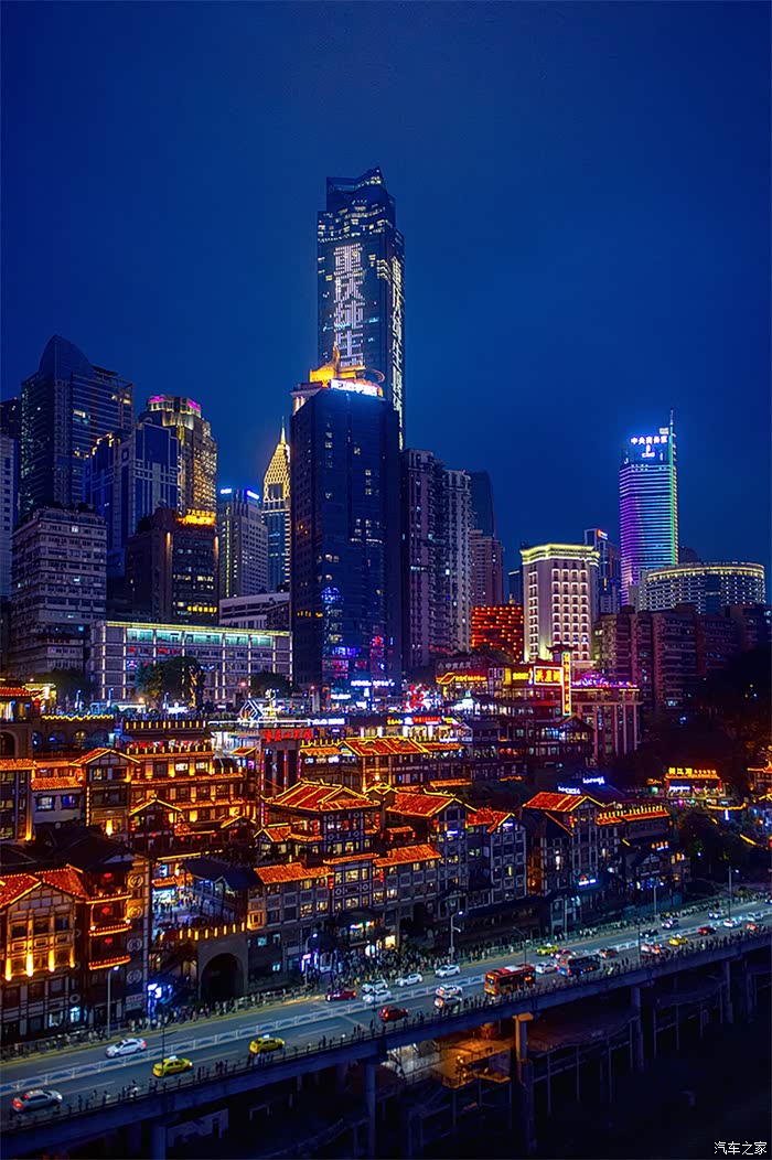你好2021重庆赏夜景魔幻迷离如梦似幻