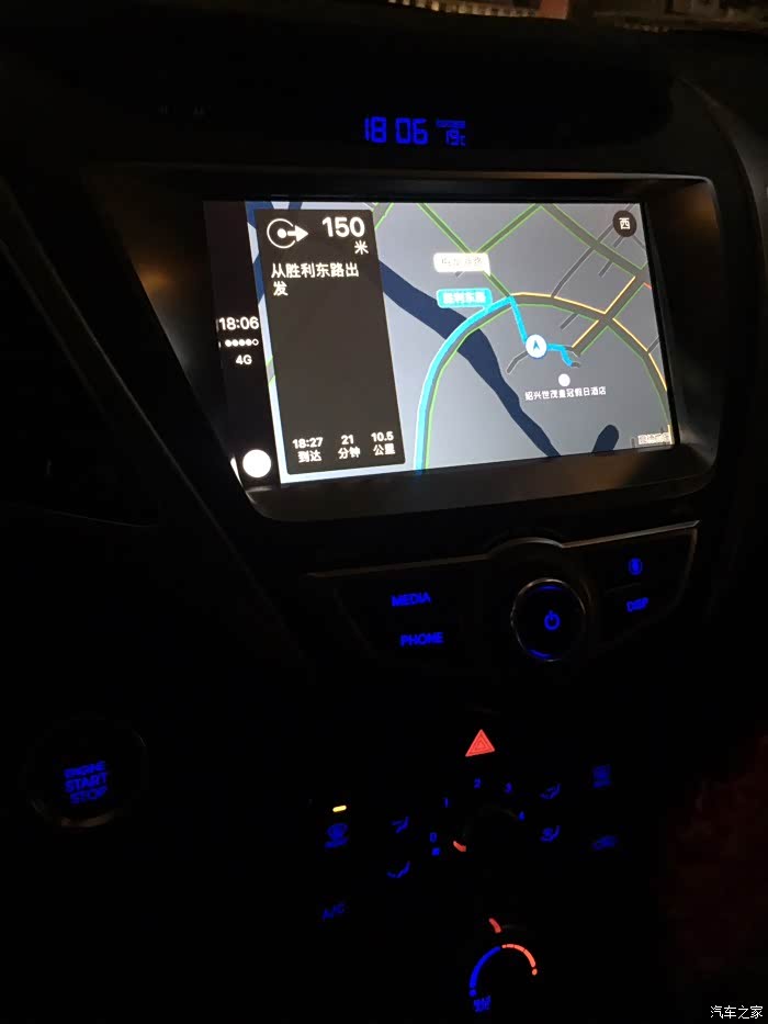 今天心情好提车25天逛了一段时间论坛了也该交提车作业了