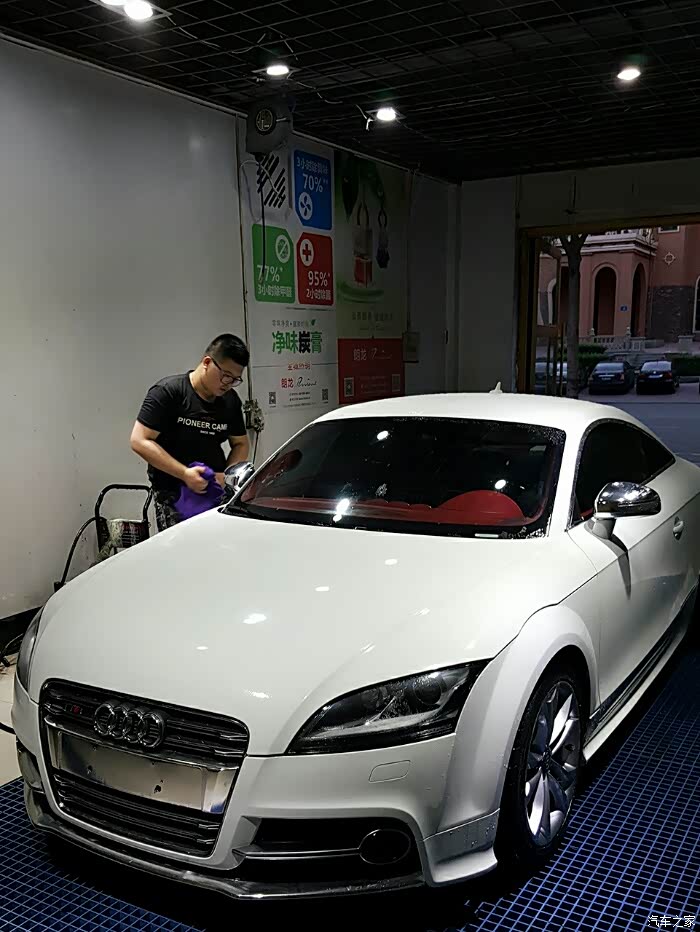 小白洗车随拍