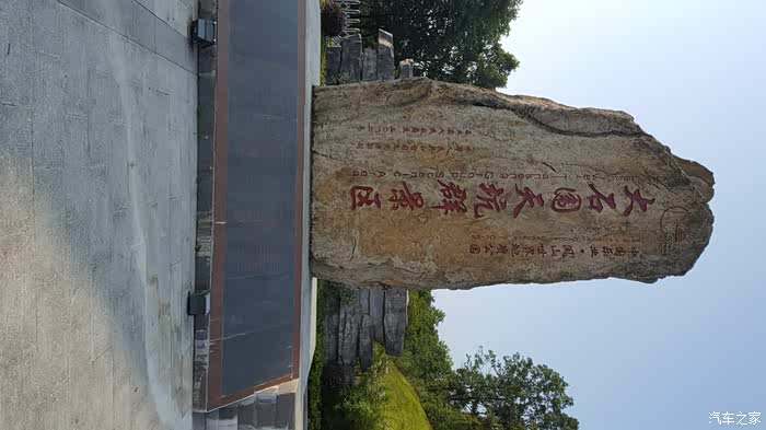 八月云贵川桂16日游