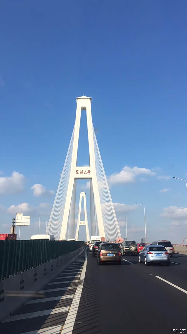 上海我的第二故乡