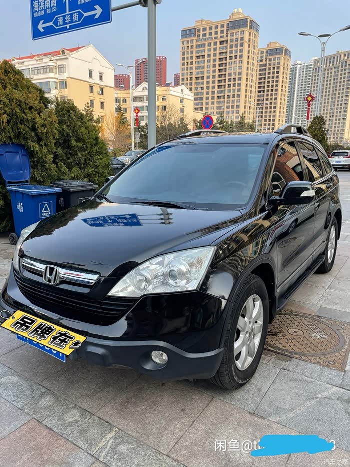 【图】请大神帮我看看这辆07款crv_本田cr-v论坛_汽车之家论坛