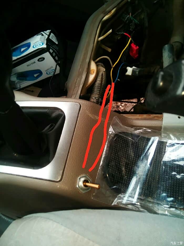 diy五菱荣光安装蓝牙obd细解