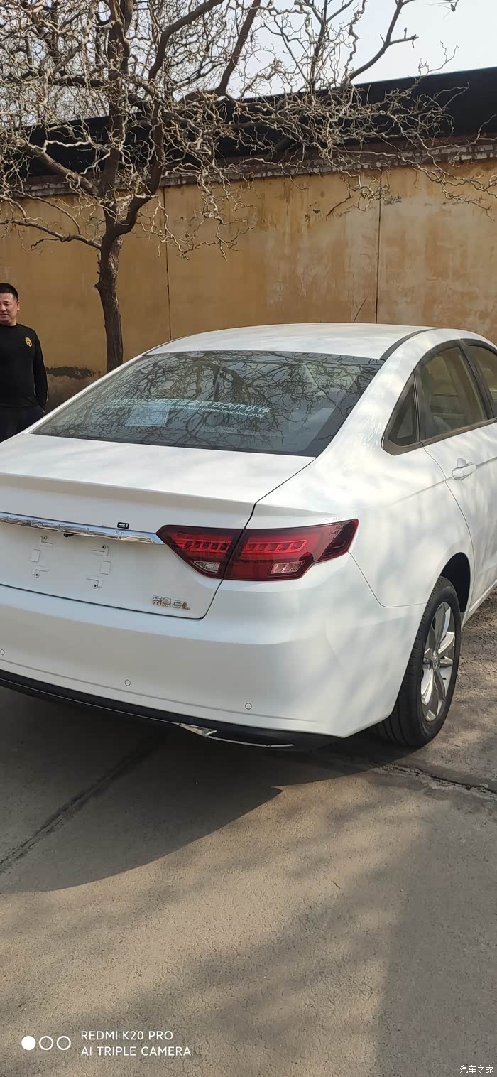 21款帝豪gl手动领尚