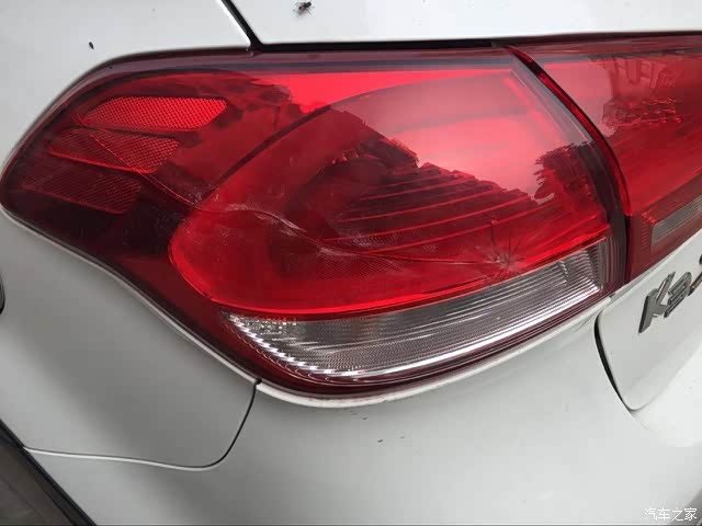 这个尾灯多少钱帮忙贴