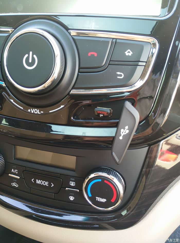 宝骏730论坛_汽车之家论坛