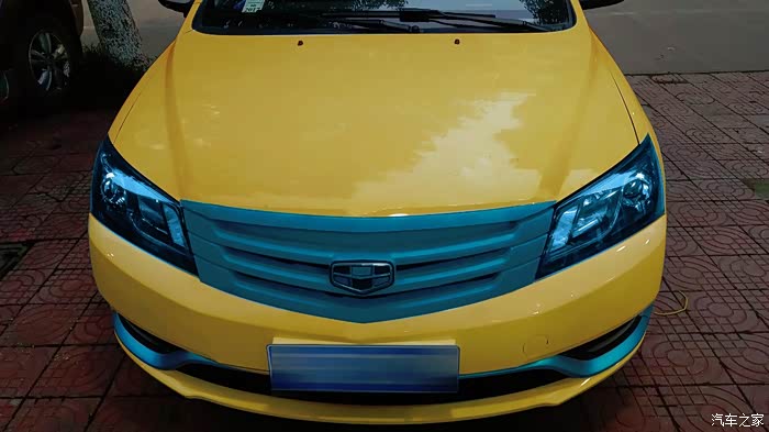 15款帝豪ec7改色多色款大家谈谈看法啊