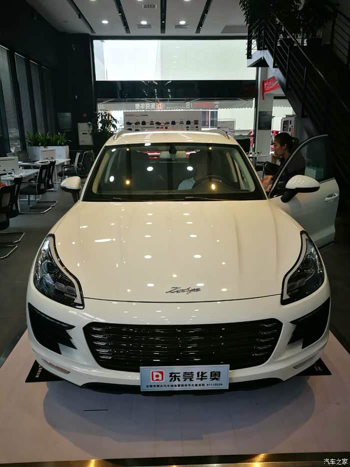 今天去店里看了下大众泰发现大众泰之路不敢再往下想了