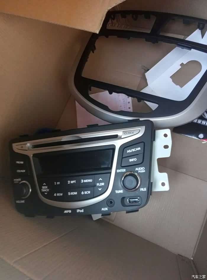 【图】车友们,有谁知道这种cd机去哪里买?_瑞纳论坛_汽车之家论坛