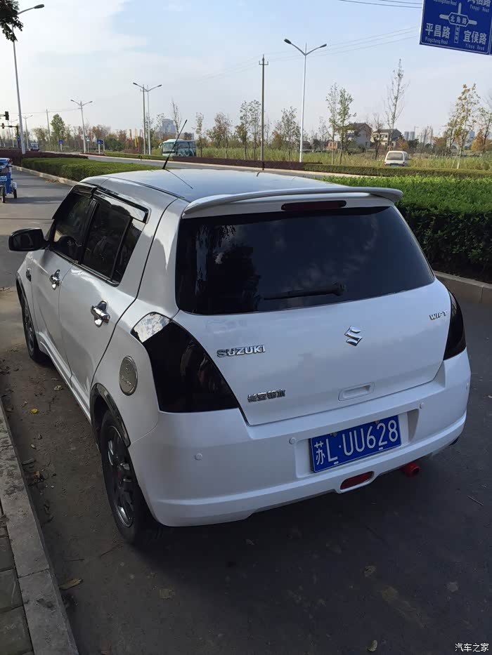 一万多收了个05年的雨燕