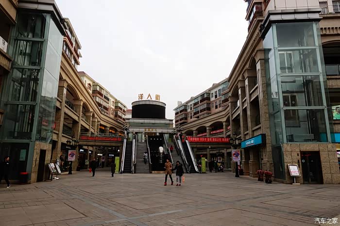 【你好2021】游玩古城昭通no.