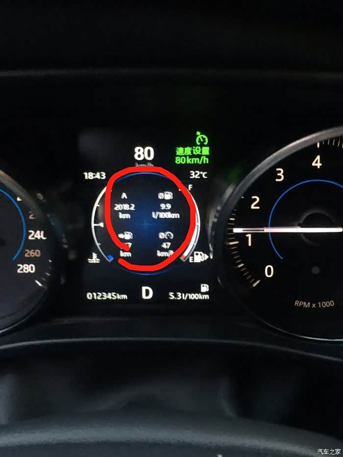 5 捷豹xf/xfl论坛 跪求,仪表盘屏幕中间怎么设置才能显示完整的油哪