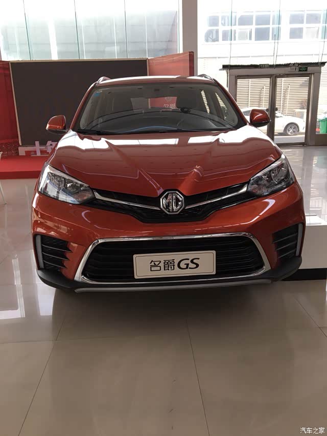 名爵锐腾我的三高suv