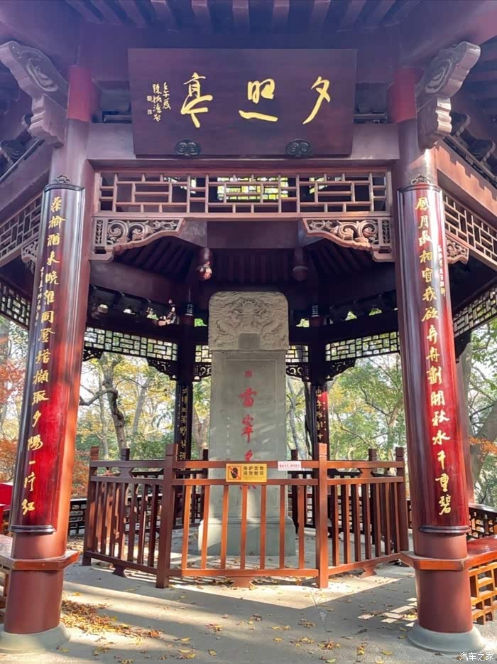 杭州 雷峰塔,是西湖标志性景点,是西湖十景之一