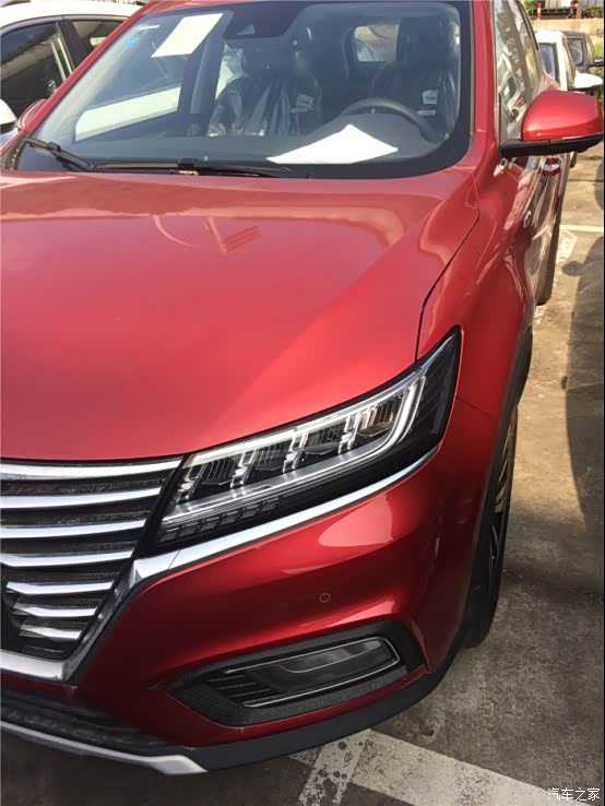 颜值爆表的小红,霸气外露的荣威