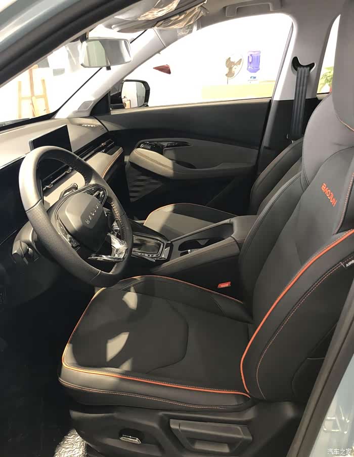 相约去探店,鉴赏新宝骏rs3