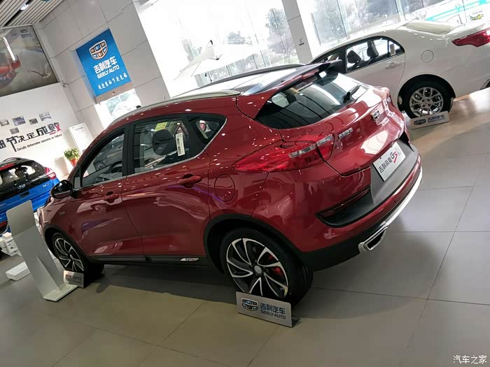 帝豪gs大爱红色