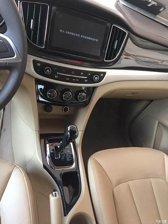 【图】730智能手动档新车体验记_宝骏730论坛_汽车之家论坛