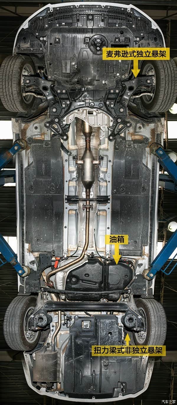 3,借用网双擎底盘的全景照片