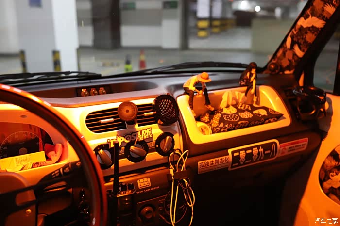 开着北斗星的陆巡,你们整天jdmjdm,今天它来了.