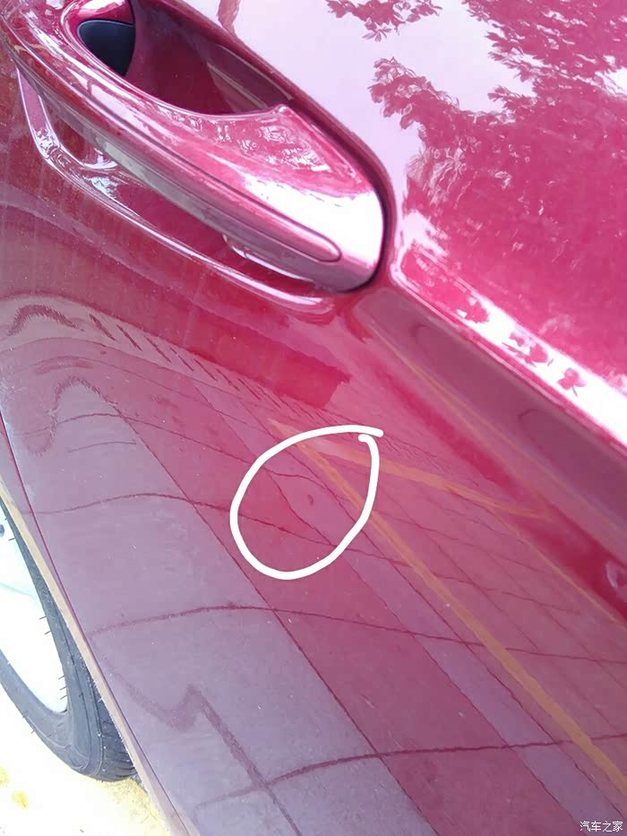 车门小凹陷如何修复?