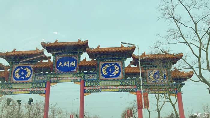 【万物复苏送福利】春季踏春,到蚌埠大明园