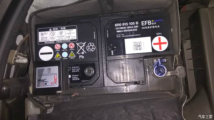 奥迪a3的电瓶