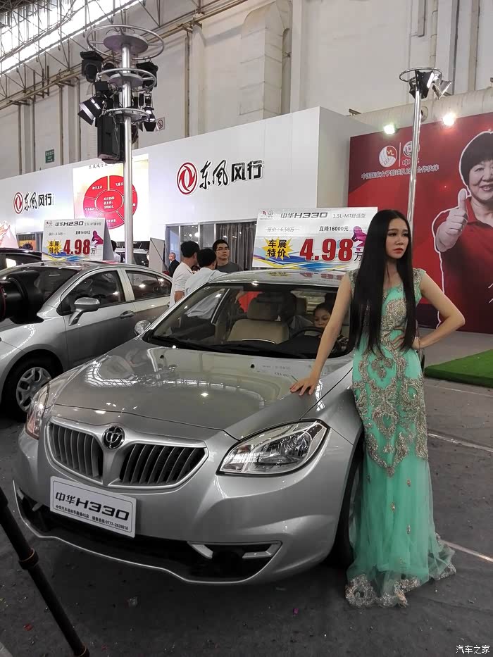 五一车展桂林未见北京80