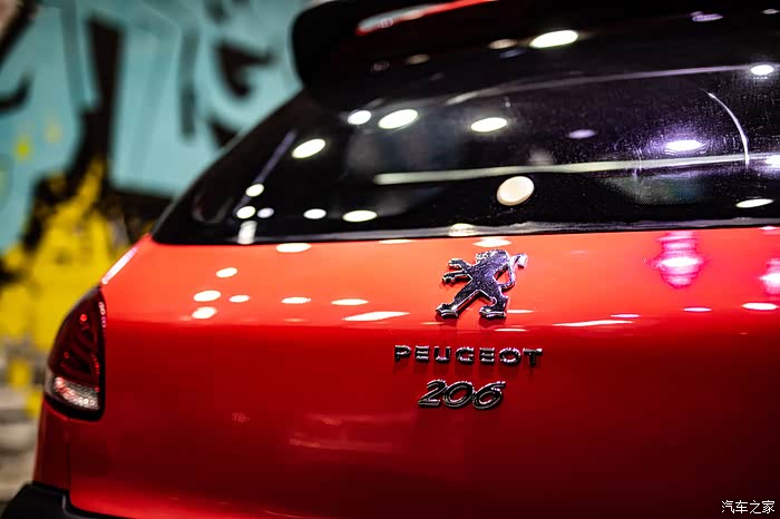 福建标志206雪铁龙c2聚会