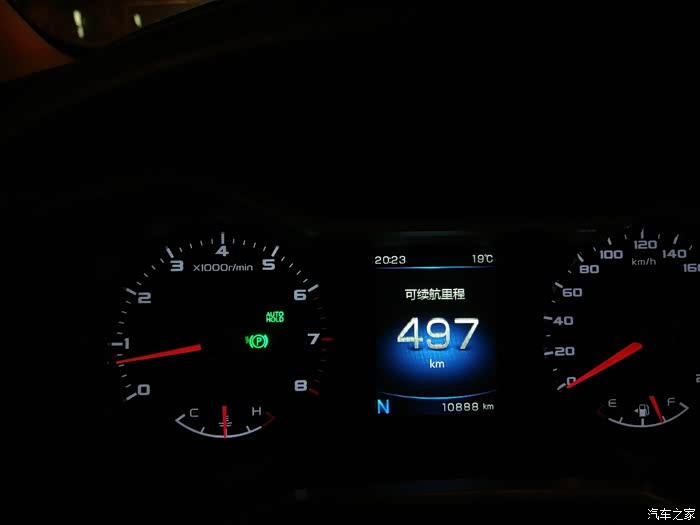 【常州帝豪GS车友会】青春不老 韶华不负