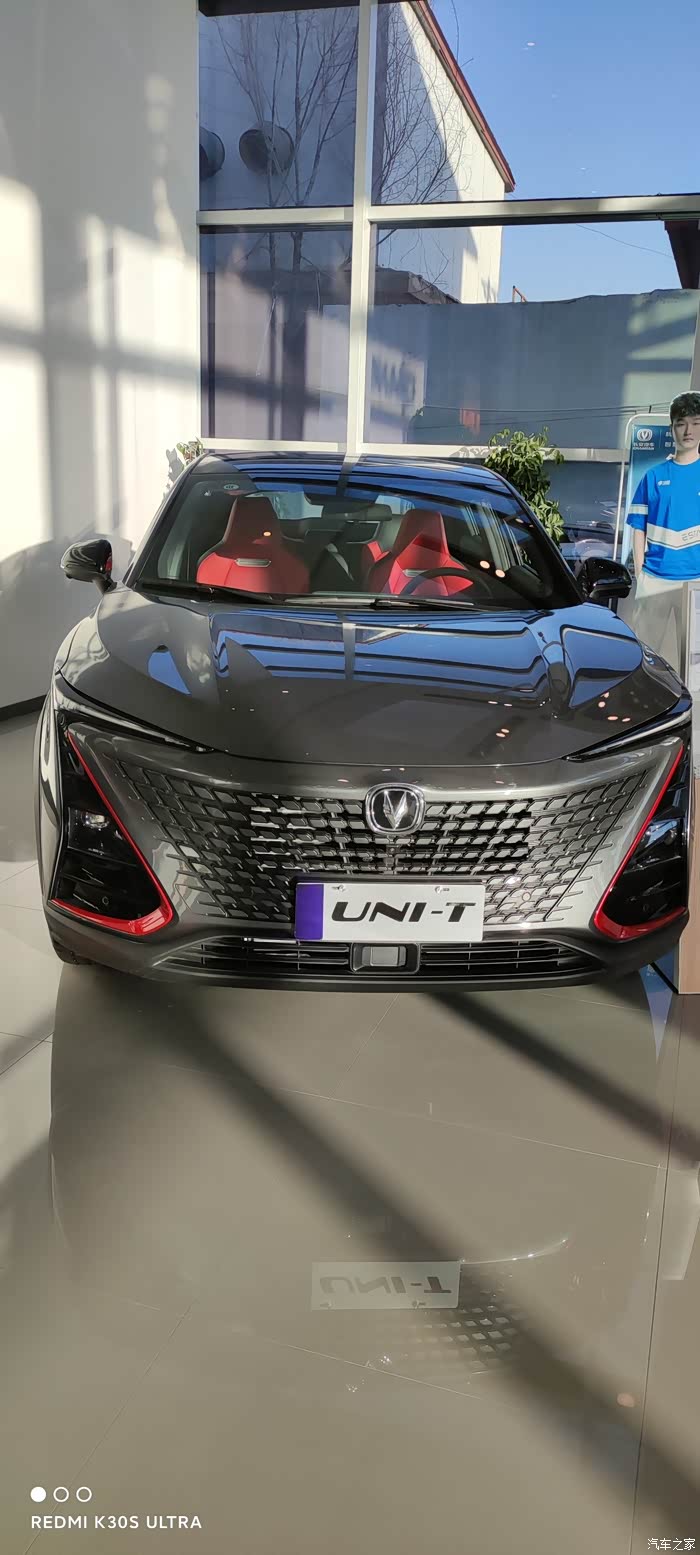 【图】路上unit也挺多_长安uni-k论坛_汽车之家论坛