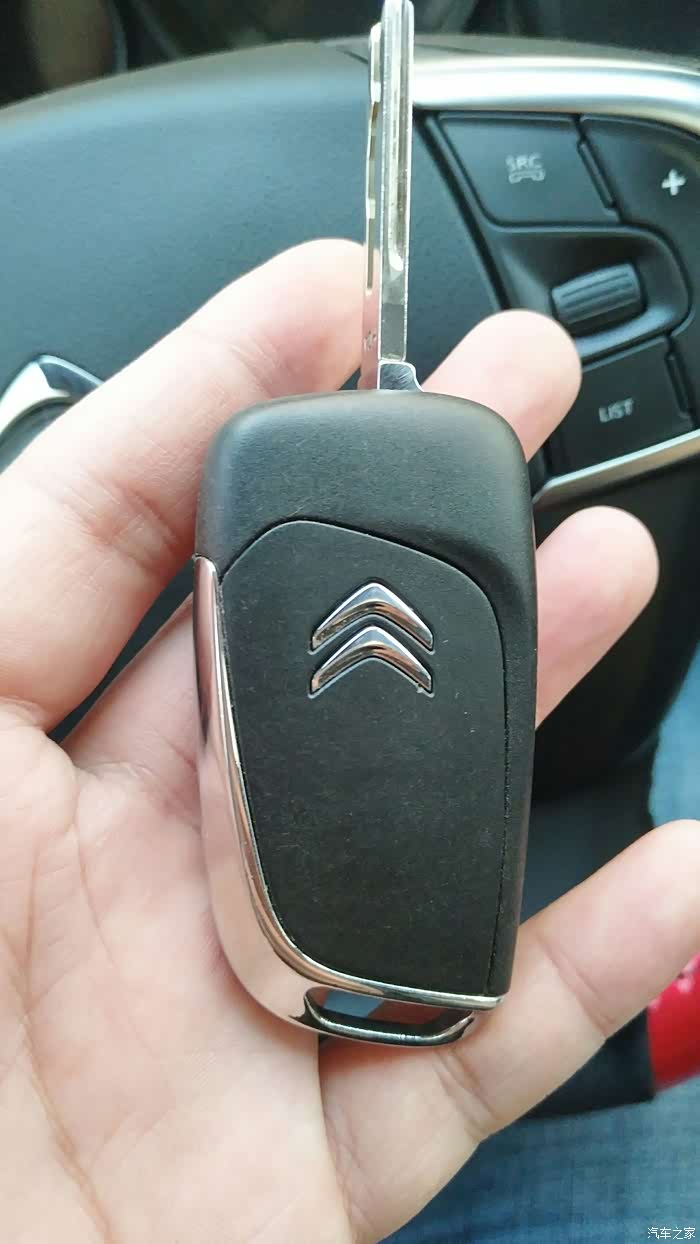 【图】遥控器钥匙求教_雪铁龙c4l论坛_汽车之家论坛