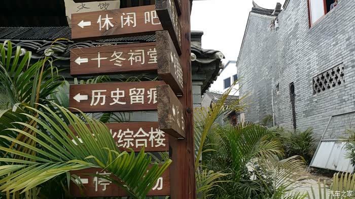 自驾游广西南宁石埠.忠良村