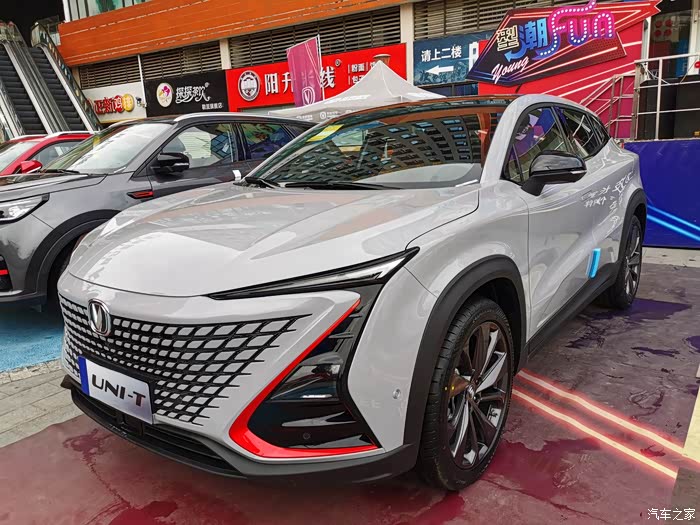 【图】偶遇水泥灰的unit!_长安uni-t论坛_汽车之家论坛