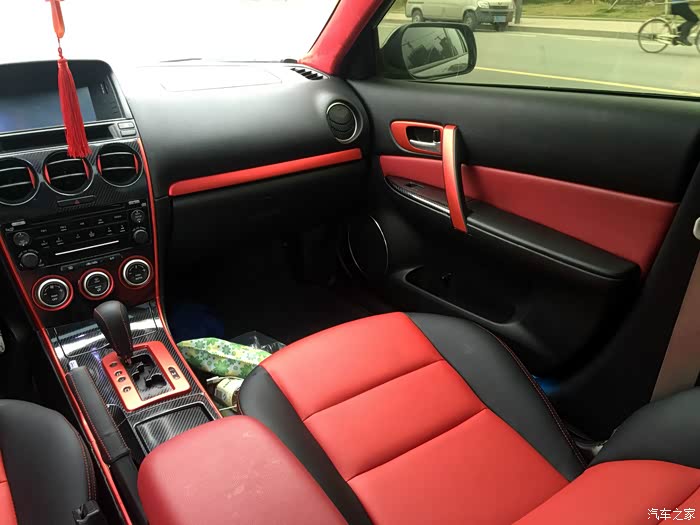 马自达6wagon旅行版内饰改色黑红